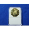Image 3 : The Temple Donald Trump King Cyrus Jewish Temple Jerusalem Gold-Tone Souvenir Coin
