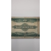 Image 8 : Series 1923 $1 "Horse Blanket" Silver Certificate Note With Speelman & White Signatures - FV: $1.00