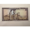 Image 6 : Rare 1980's Bank of Lebanon 6 Bill Set - Limited Production - Extremely Hard To Find -Mint Condition