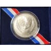 Image 3 : 2004 Lewis & Clark Bicentennial Uncirculated 90% Silver Dollar 
