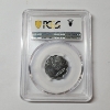 Image 3 : PCGS Genuine AH 1395-1975 Iraq KM-125 Operation Desert Storm