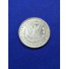 Image 2 : 1882 Morgan Silver Dollar