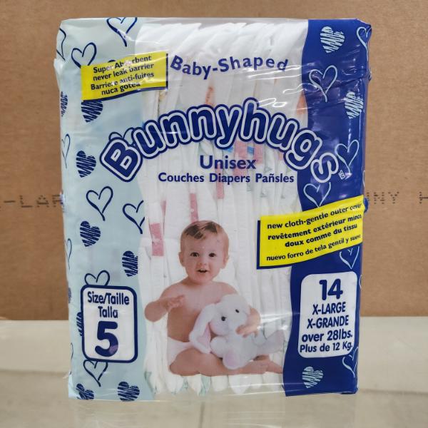 FULL CASE Bunnyhugs Unisex Size 5 X-Large Baby-Shaped Super Absorbent Diapers ~ 112 Diapers Total ~ 