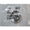 Image 2 : Uncirculated 90% Silver U.S. Coins: 1964 Kennedy Half Dollar & 1955-S Roosevelt Dime FV: $0.60