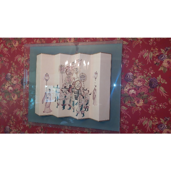 Chinese Depiction Wall Art - Accordion Style Encased In Plexiglass Wall Hanging Unit