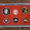 Image 6 : United States Mint 2003 Silver Proof Set Featuring ASW of 1.338 Troy Ounces ~ In Original Packaging 