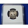 Image 4 : 1982- S Washington Quarter Graded NGC PF 69 Ultra Cameo