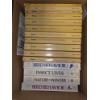 Image 2 : *Pick Up At Mantua Home-No Shipping Available* Huge Collection Of Vintage Popular Books In Very Nice
