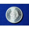 Image 1 : Aztec Design Silver Round - 1 Troy oz .999 Fine Silver