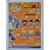 Image 2 : Funko Pop! Animation - Dragonball Super #1211 - Goku - 2022 Fall Convention Limited Edition