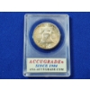 Image 3 : 1955 90% Silver Franklin Half Dollar - ACG MS 65 FBL (Full Bell Lines!)
