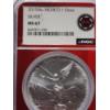 Image 3 : NGC GRADED MS67 MEXICO 2015Mo One Onza Silver Libertad Round W/ EDC Plug & Red Back