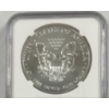 Image 4 : 2001 United States American Silver Eagle .999 Fine Silver Troy Ounce Coin 