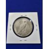 Image 4 : 1922 Silver Peace Dollar - Excellent Condition!