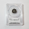 Image 3 : PCGS PR69 DCAM United States 1987-S Roosevelt Dime - Signed by Thomas S. Cleveland