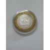 Image 1 : "Slots A Fun" Casino .999 Fine Silver Limited Edition Gaming Token- Mint Condition