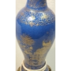 Image 4 : 29" H Hand Painted Chinese Powder Blue Gilt Vase Table Lamp  *Tested, Works*