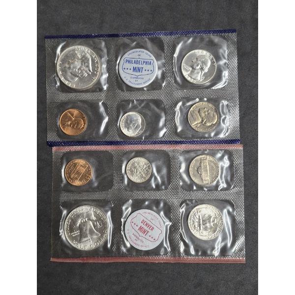 U.S. 90% SILVER COINS - RARE 1959 P & D  FRANKLIN UNC SET IN US MINT SEALED PKG  $1.70 FACE VALUE