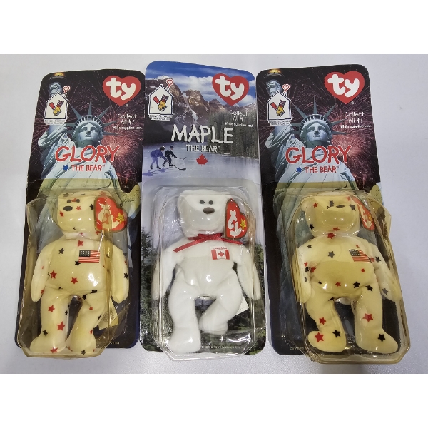 3 TY Brand Stuffed Bears Including 2 Glory (U.S. Partiot) Bears and 1 Maple (Canadian Pride) Bear