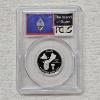 Image 1 : 2009-S Guam United States Territory Quarter professionally graded by PCGS as PR69DCAM