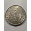 Image 2 : 1921 United States Morgan Silver Dollar - Incredible Coin