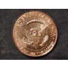 Image 3 : Trump's Wall 1 Oz .999 Fine Copper Round