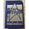 Image 3 : Star Trek 1991 25th Anniversary Commemorative Silver Coin - USS Enterprise - 1 Troy Oz. .9999 Silver