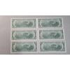 Image 2 : (6) Sequential United States Series 2003 A $2 Federal Reserve Notes - Face Value: $12.00