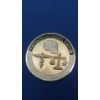 Image 2 : Westmoreland County, Pennsylvania Coroner Commemorative Coin & Wendell August Pewter Ornament