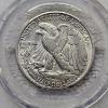 Image 2 : PCGS AU55 1918-S Walking Liberty Fifty Cent Half Dollar Coin 90% Silver (0.3617 Oz ASW)