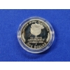 Image 3 : National Law Enforcement Officers Memorial Commemorative Coin 90% Fine Silver Proof Coin 