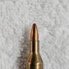 Image 3 : Box of 20 Vintage Remington High Velocity .17 Remington Centerfire Rifle Cartridges