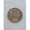 Image 2 : 1909 VDB Penny - Good Condition
