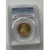 Image 1 : PCGS Graded 2008-S Sacagawea Golden Dollar In A Case - Mint Condition