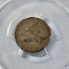 Image 2 : Mint Error 1858 Flying Eagle Cent Small Letters Misaligned Reverse Die – PCGS VG08