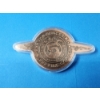 Image 3 : Colorized 5 AVDP Ounces .999 Fine Copper UFO Shaped Piece in Capsule 