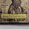 Image 2 : 2026 Idaho 1/4 Goldback 1/4,000th of a Troy Ounce of .999 Fine Gold Foil Note