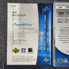 Image 10 : Four Upper Deck AUTOGRAPHED Detroit Lions & San Diego Chargers NUMBERED Rookie Football Cards ~ 