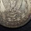 Image 3 : High Grade silver Dollar - 1878 S  Morgan Silver Dollar - Reverse of 78 - See Pics