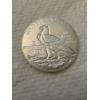 Image 2 : 1/4 Oz .999 Pure Fine Silver Troy Ounce Coin - Outstanding Coin - Mint Condition