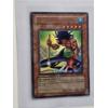 Image 2 : Lot of (3) Yu-Gi-Oh! TCG Trading Cards - Mint Condition 