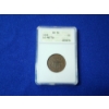 Image 1 : 1864 United States Large Motto Two-Cent Piece ANACS AU 50