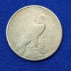 Image 2 : United States 1922-S Silver Peace Dollar - 90% Silver 