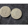 Image 6 : Two Small Foreign Silver Coins - Six Pence & 10 Cents - Both 1800's 