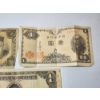 Image 3 : 5 Assorted WWII Japanese Invasion Money Banknotes