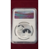 Image 3 : 2014 China NGC PF 70 Ultra Cameo 1 Oz .999 Fine Silver Panda - Smithsonian Institution W/ COA 