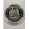 Image 1 : Original Doge Challenge Advertising Coin In Protective Holder - Mint Condition
