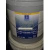 Image 3 : Pick Up Off Site- 115 Ely St. Alliance Oh.  Huge Paint Group, 23 5 Gallon Full & Mostly Full Buckets