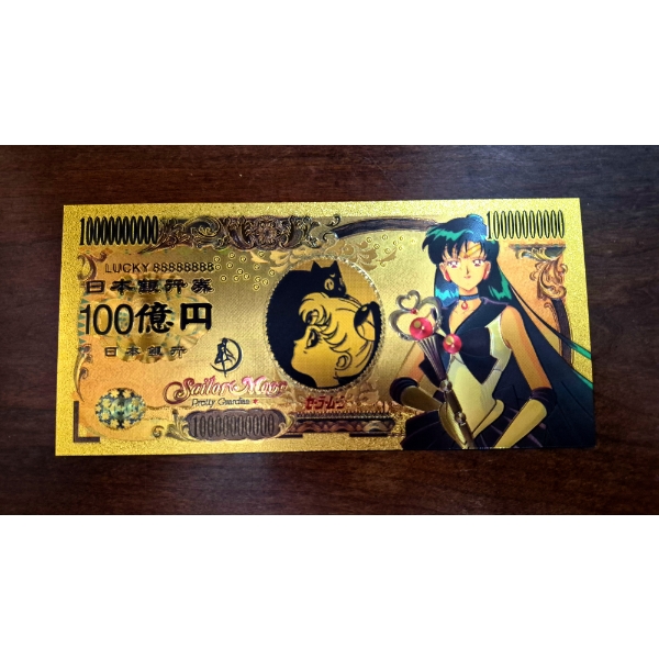 Pure 24k .999 Gold Foil NIPPON "SAILOR MOON" Note - Mint - NEW SERIES - Processed in Pure GOLD