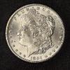 Image 3 : RARE - GSA Hoard Slabbed - UNCIRCULATED  - 1884 CC (Carson City) Morgan 90% Silver Dollar w Cert